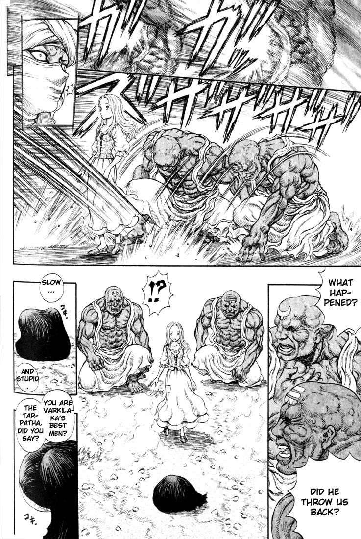 Berserk Chapter 186 - Page 5