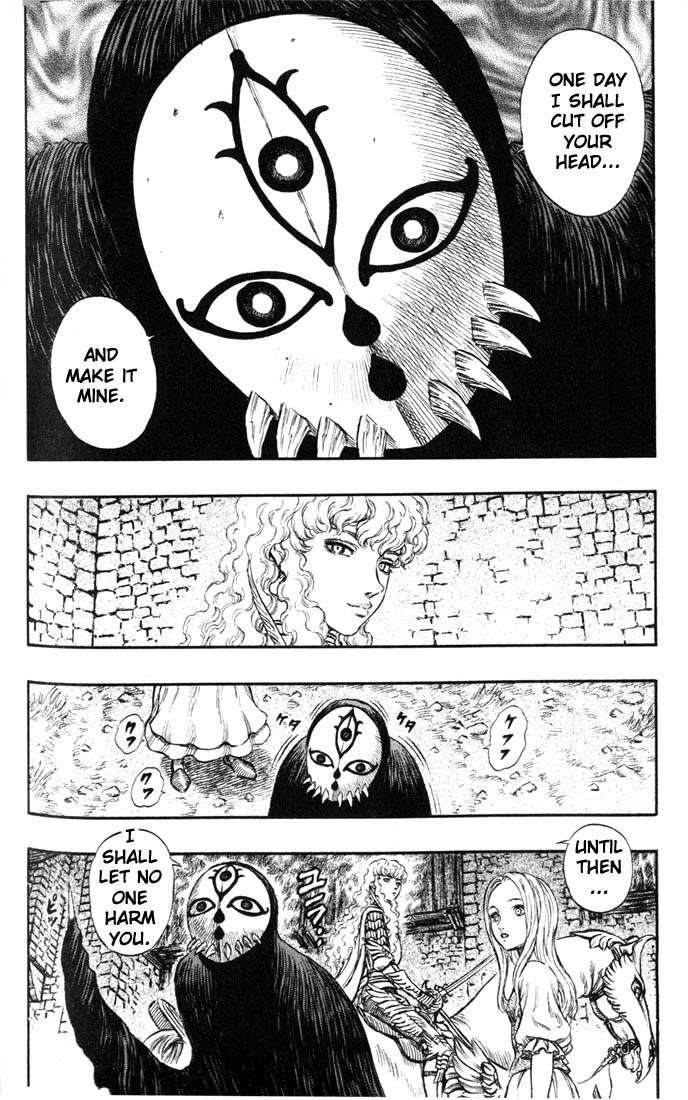 Berserk Chapter 186 - Page 7