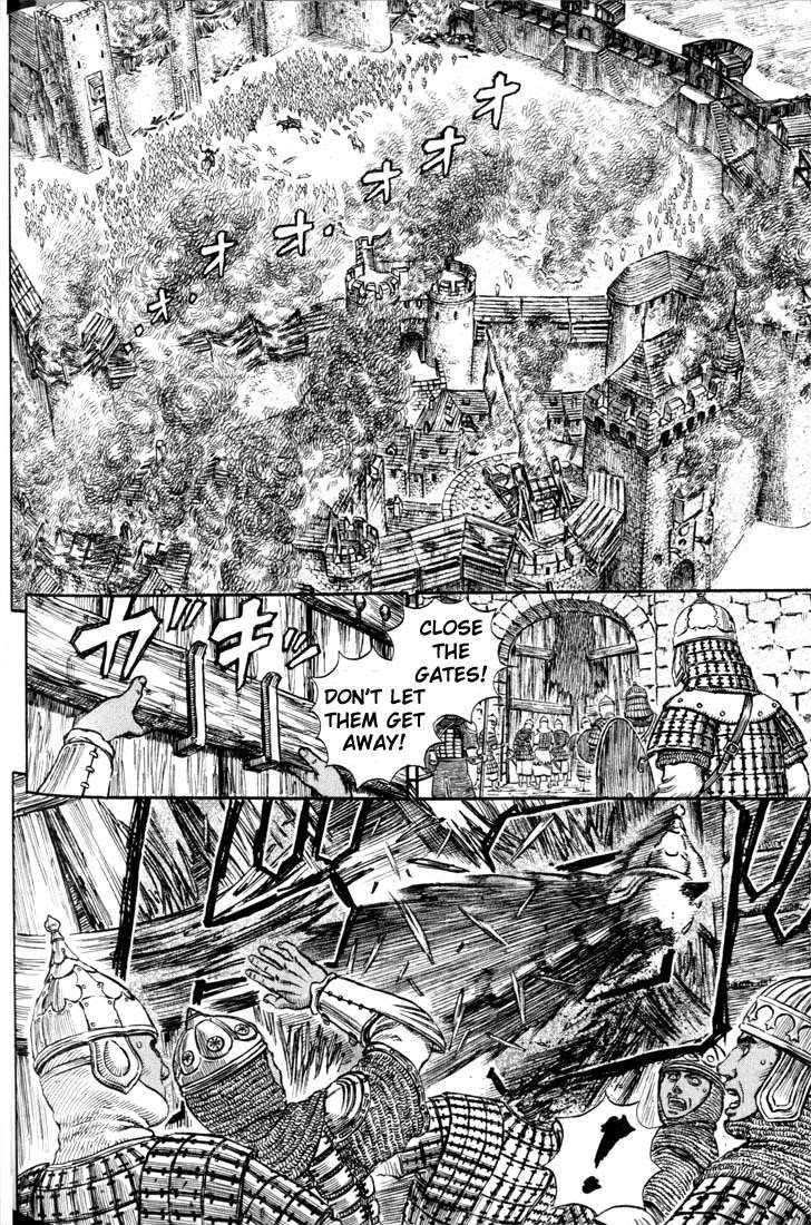 Berserk Chapter 186 - Page 9