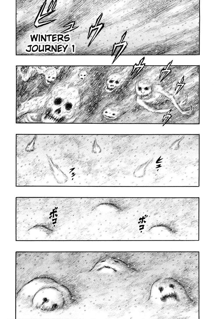 Berserk Chapter 187 - Page 3