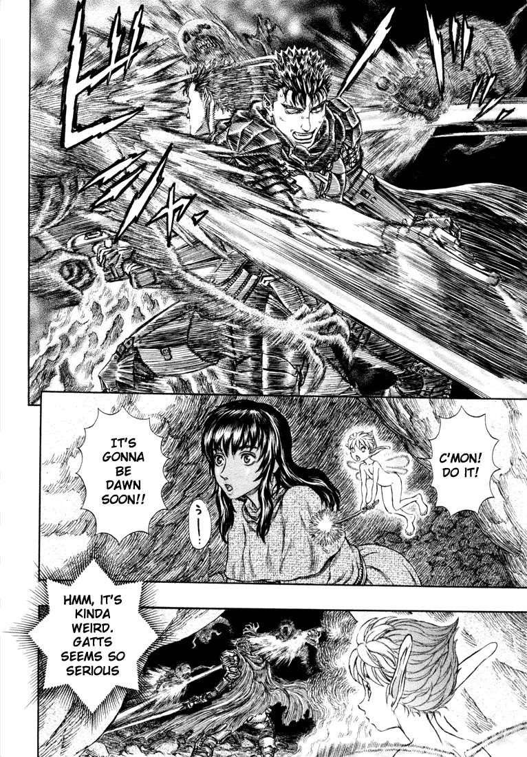 Berserk Chapter 188 - Page 2