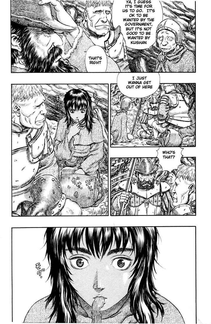 Berserk Chapter 189 - Page 6