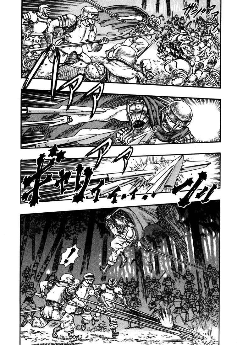 Berserk Chapter 19 - Page 3