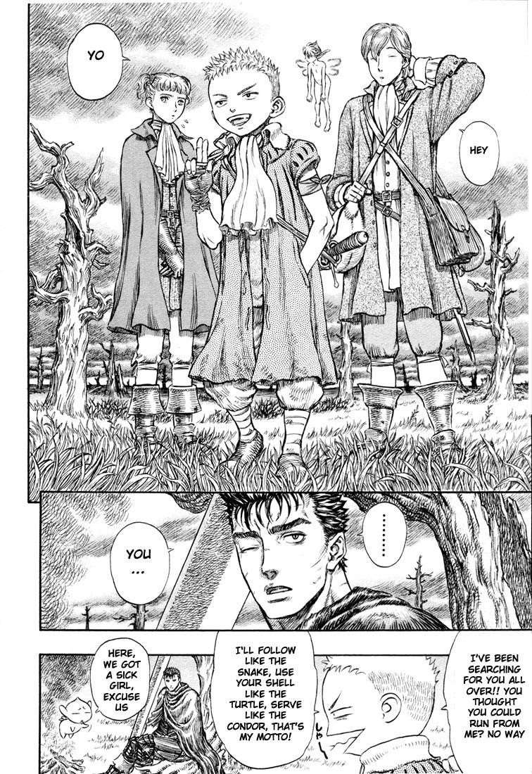 Berserk Chapter 190 - Page 16