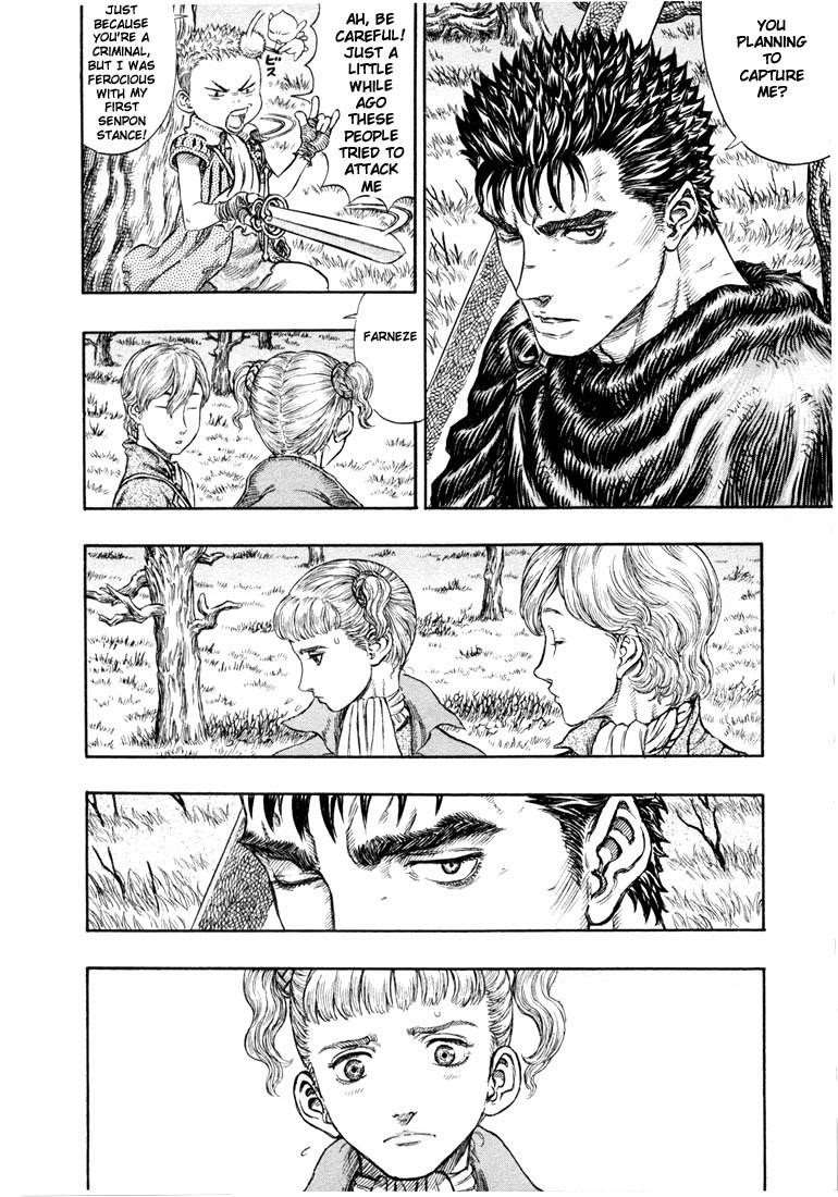 Berserk Chapter 190 - Page 19