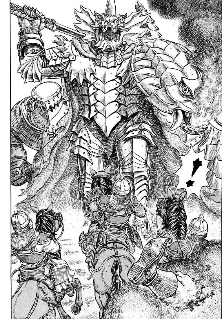 Berserk Chapter 192 - Page 17