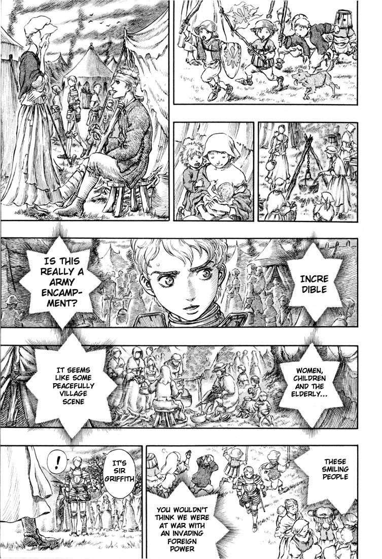 Berserk Chapter 193 - Page 16