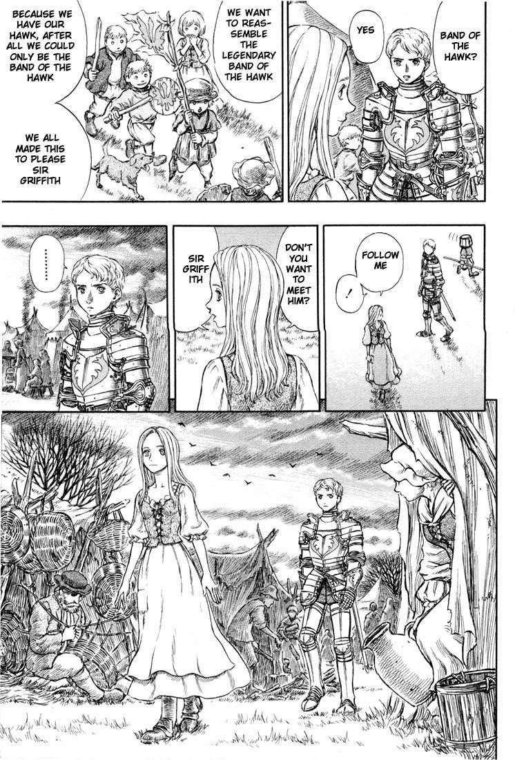 Berserk Chapter 193 - Page 18