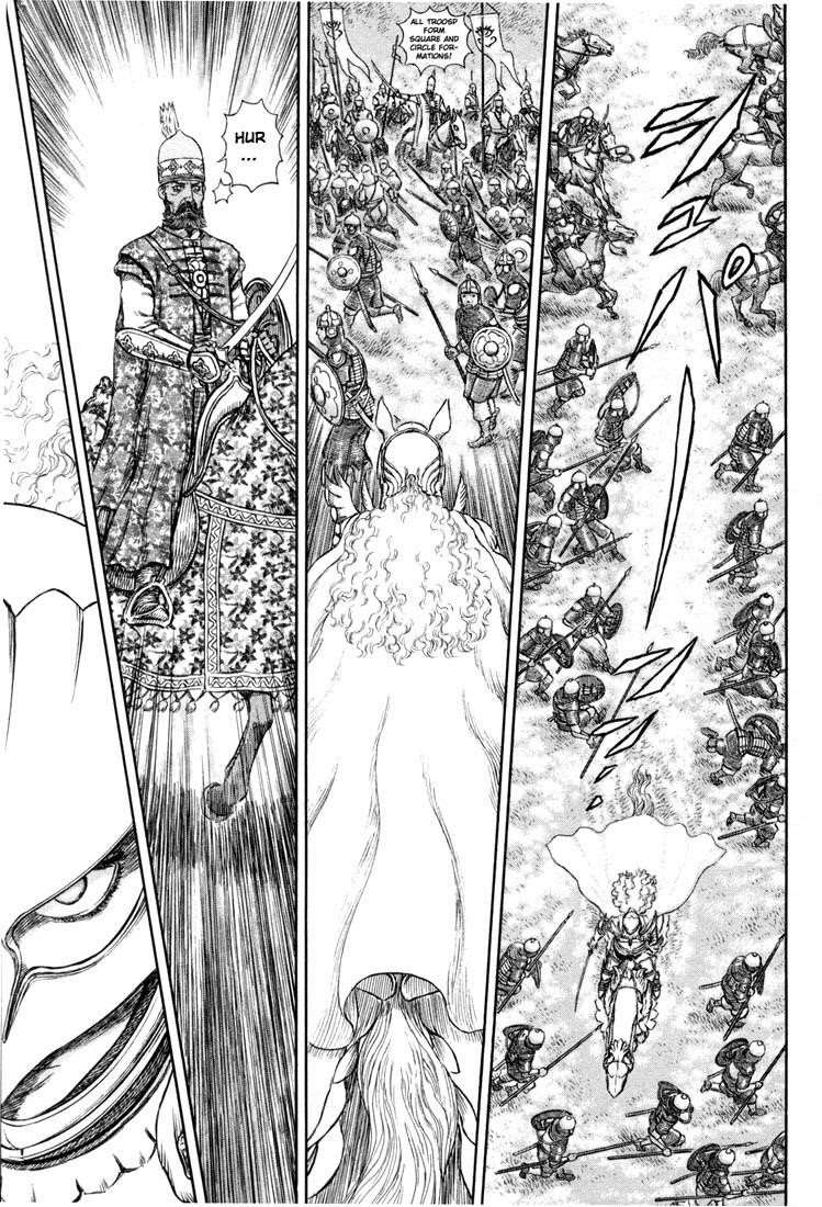 Berserk Chapter 193 - Page 8