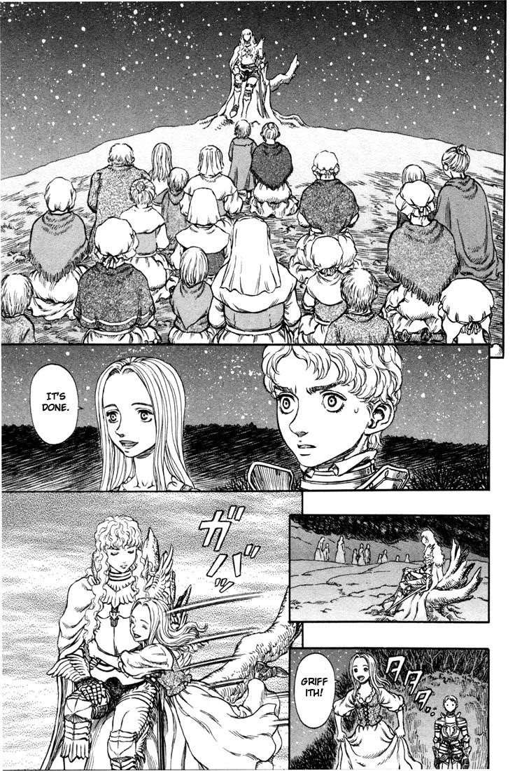 Berserk Chapter 195 - Page 6