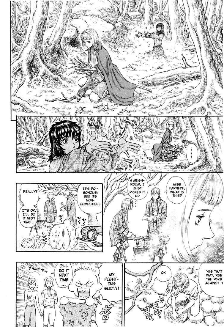 Berserk Chapter 196 - Page 4