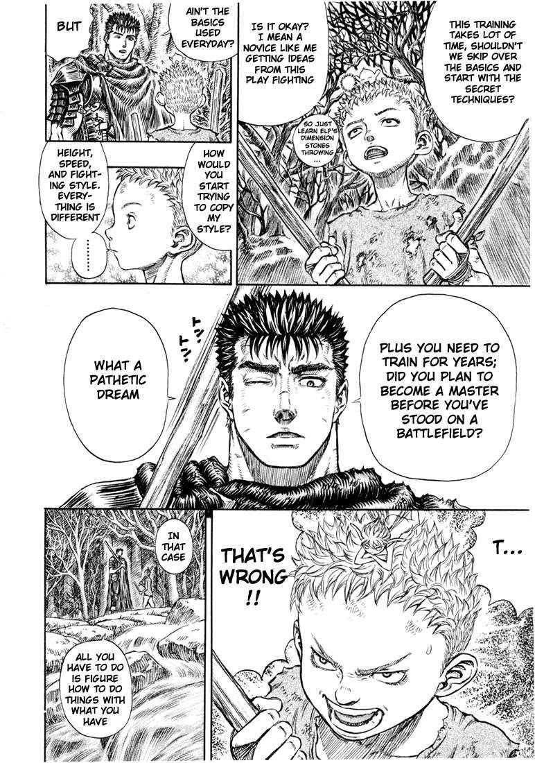 Berserk Chapter 197 - Page 10