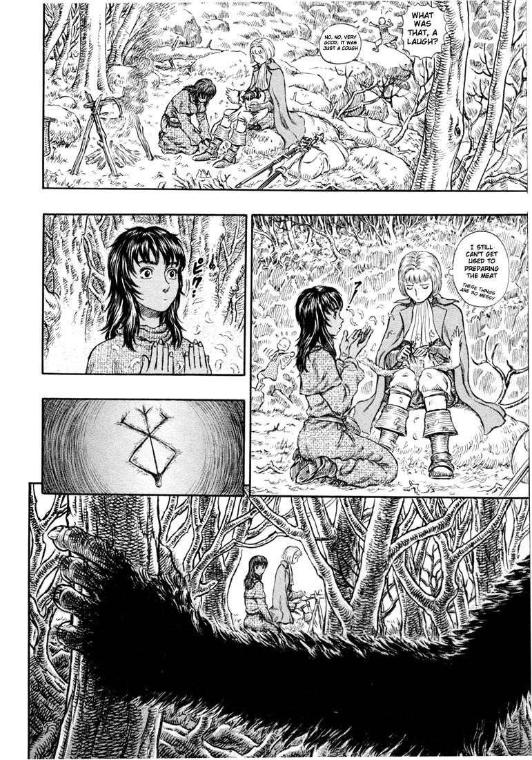 Berserk Chapter 197 - Page 14