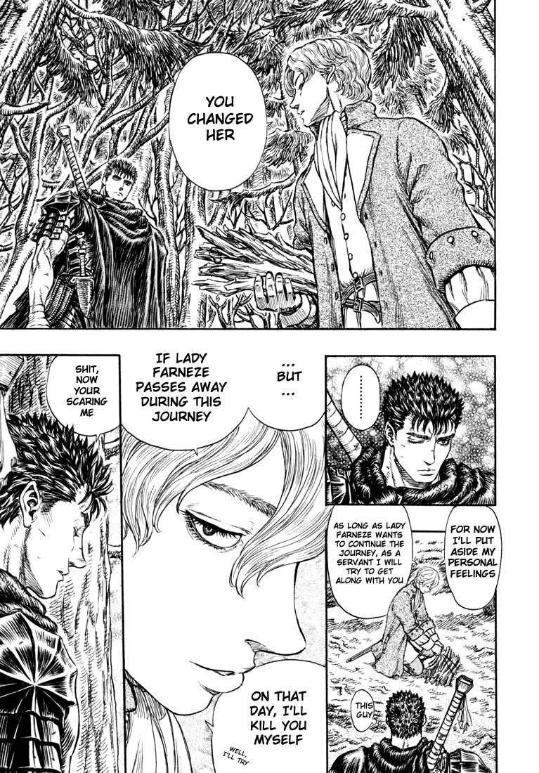 Berserk Chapter 197 - Page 17