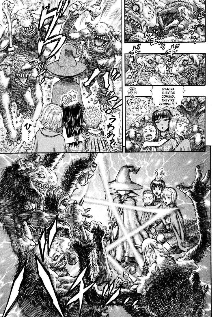 Berserk Chapter 198 - Page 11