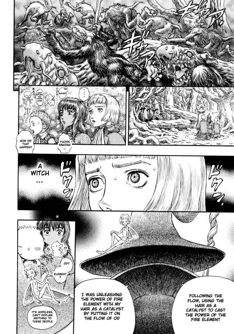 Berserk Chapter 198 - Page 13