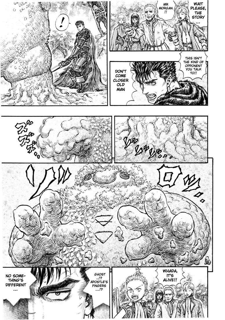 Berserk Chapter 199 - Page 16