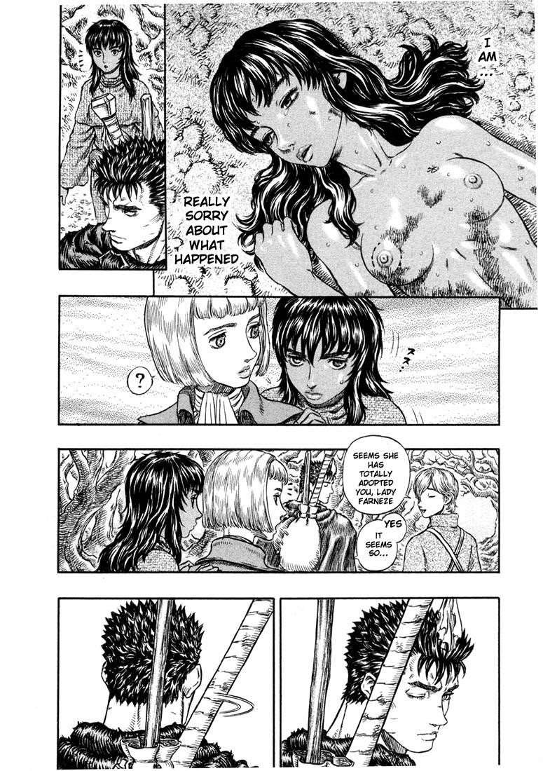 Berserk Chapter 199 - Page 2