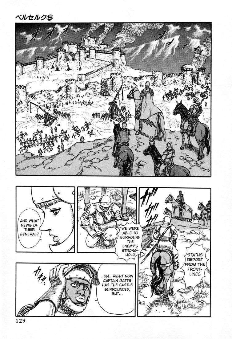 Berserk Chapter 2 - Page 6