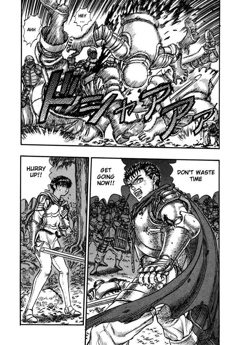 Berserk Chapter 20 - Page 3