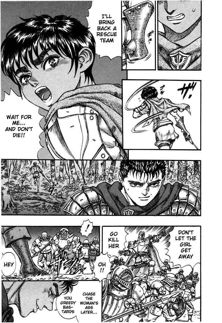 Berserk Chapter 20 - Page 4