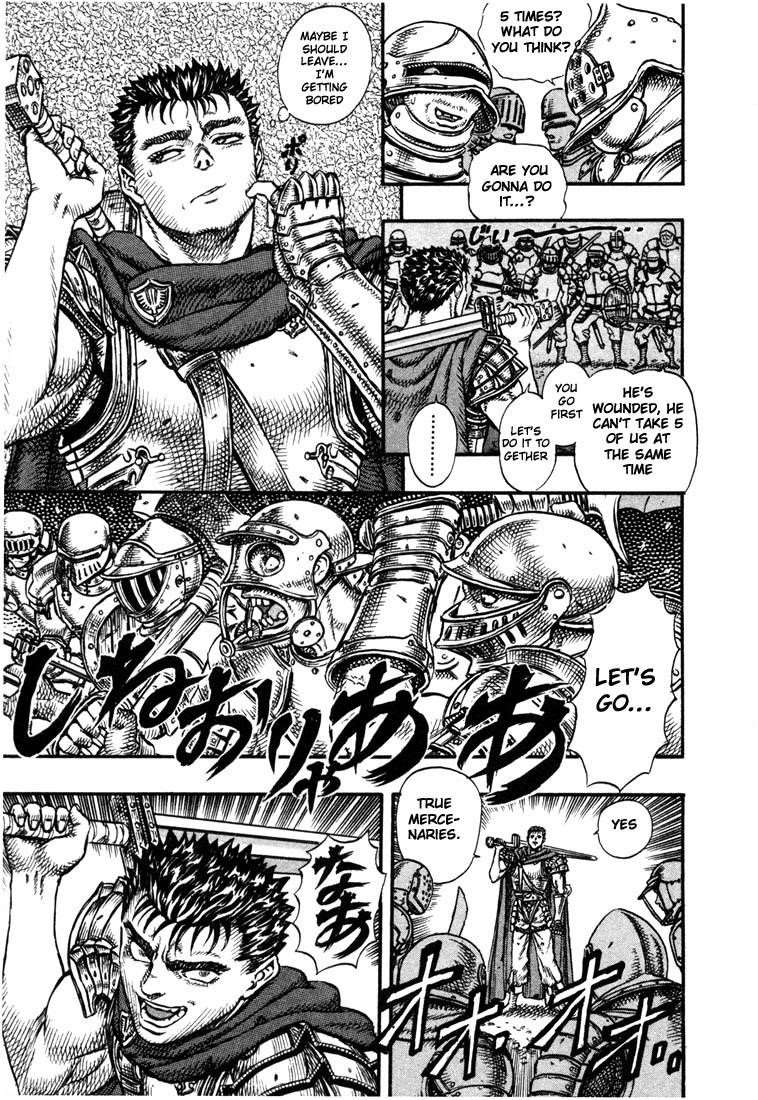 Berserk Chapter 20 - Page 8