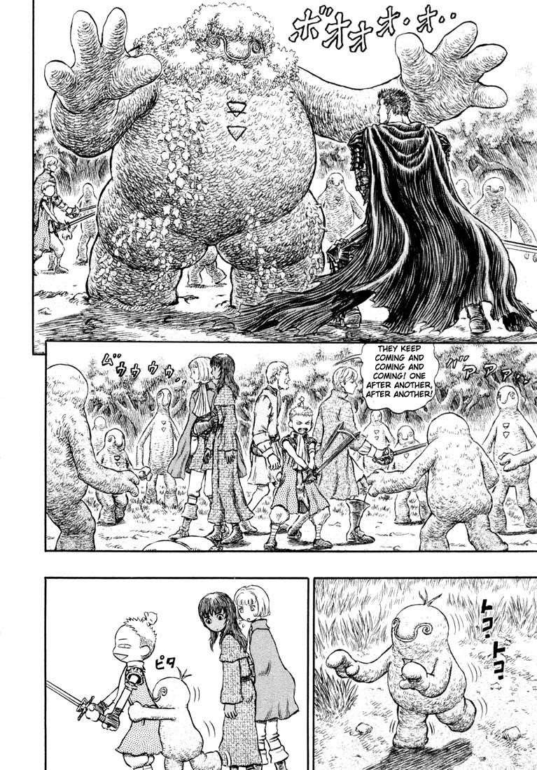 Berserk Chapter 200 - Page 2