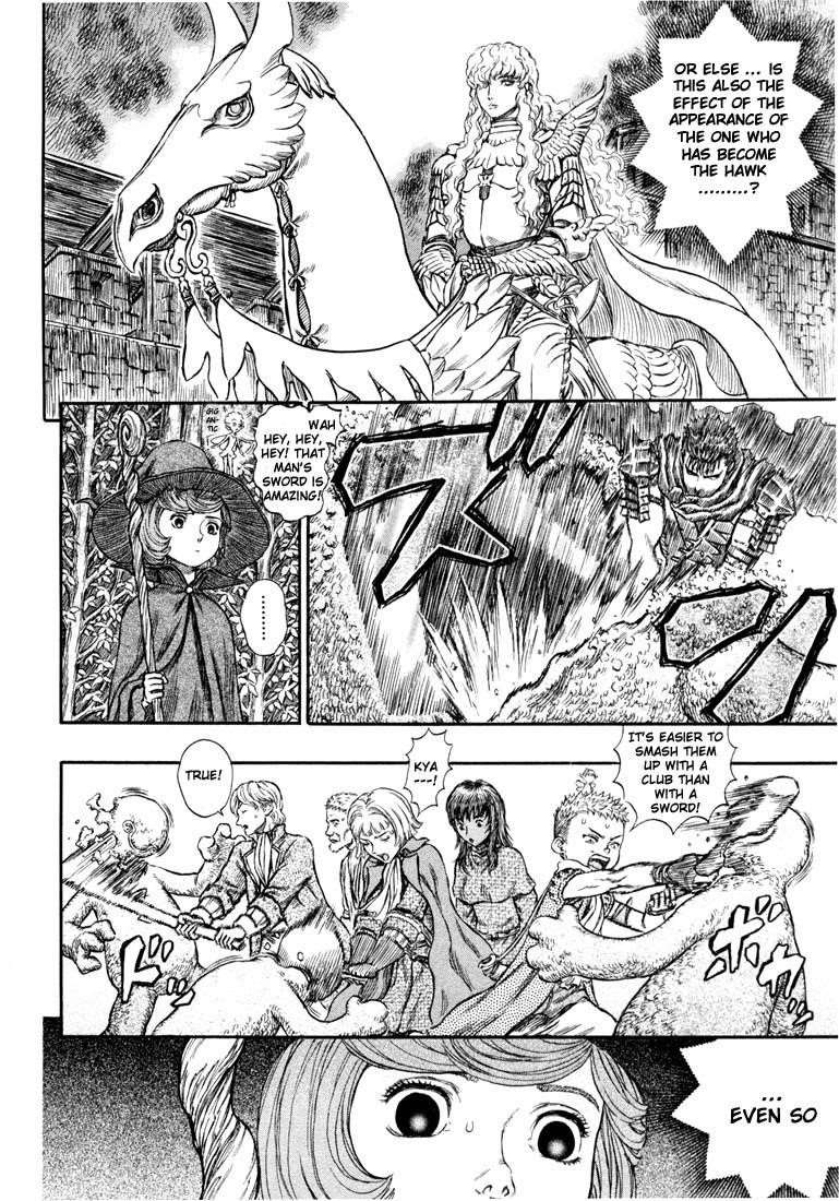 Berserk Chapter 200 - Page 6