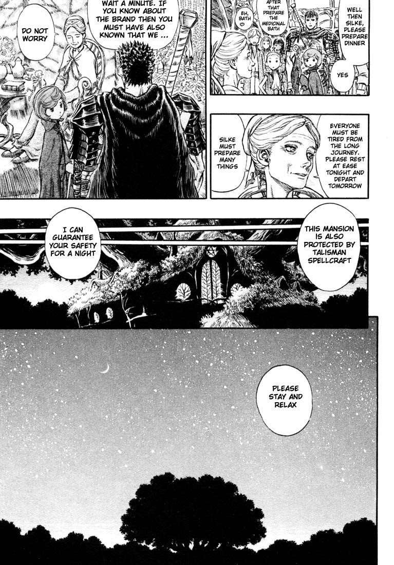 Berserk Chapter 201 - Page 11