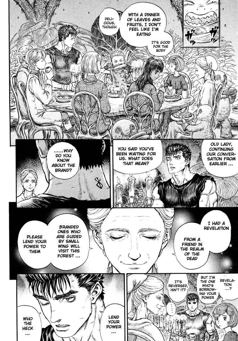 Berserk Chapter 201 - Page 12