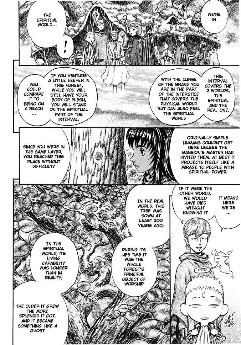 Berserk Chapter 203 - Page 14