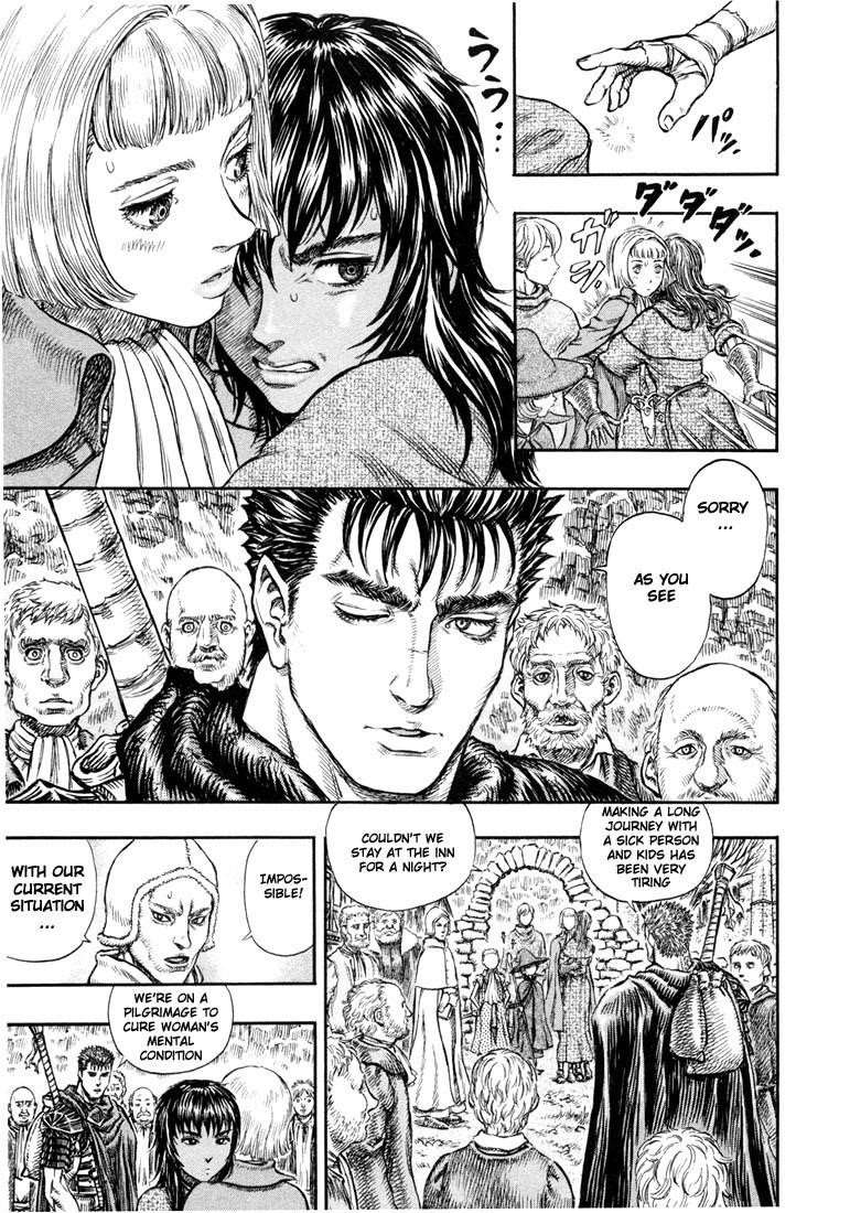 Berserk Chapter 204 - Page 19