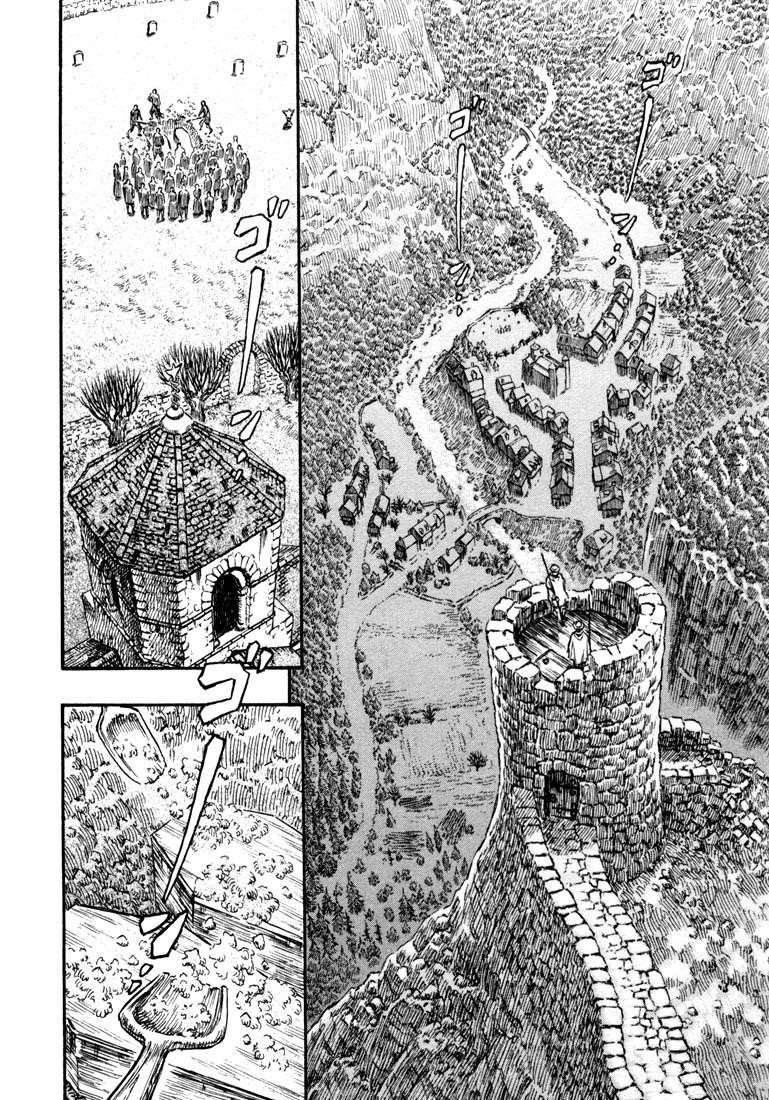 Berserk Chapter 204 - Page 8