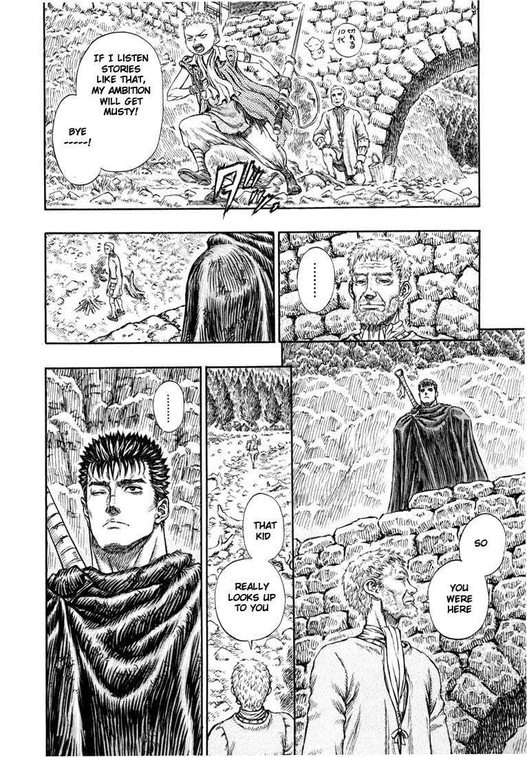 Berserk Chapter 205 - Page 15