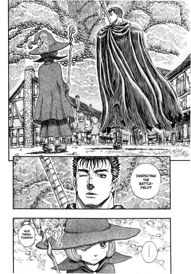 Berserk Chapter 205 - Page 19