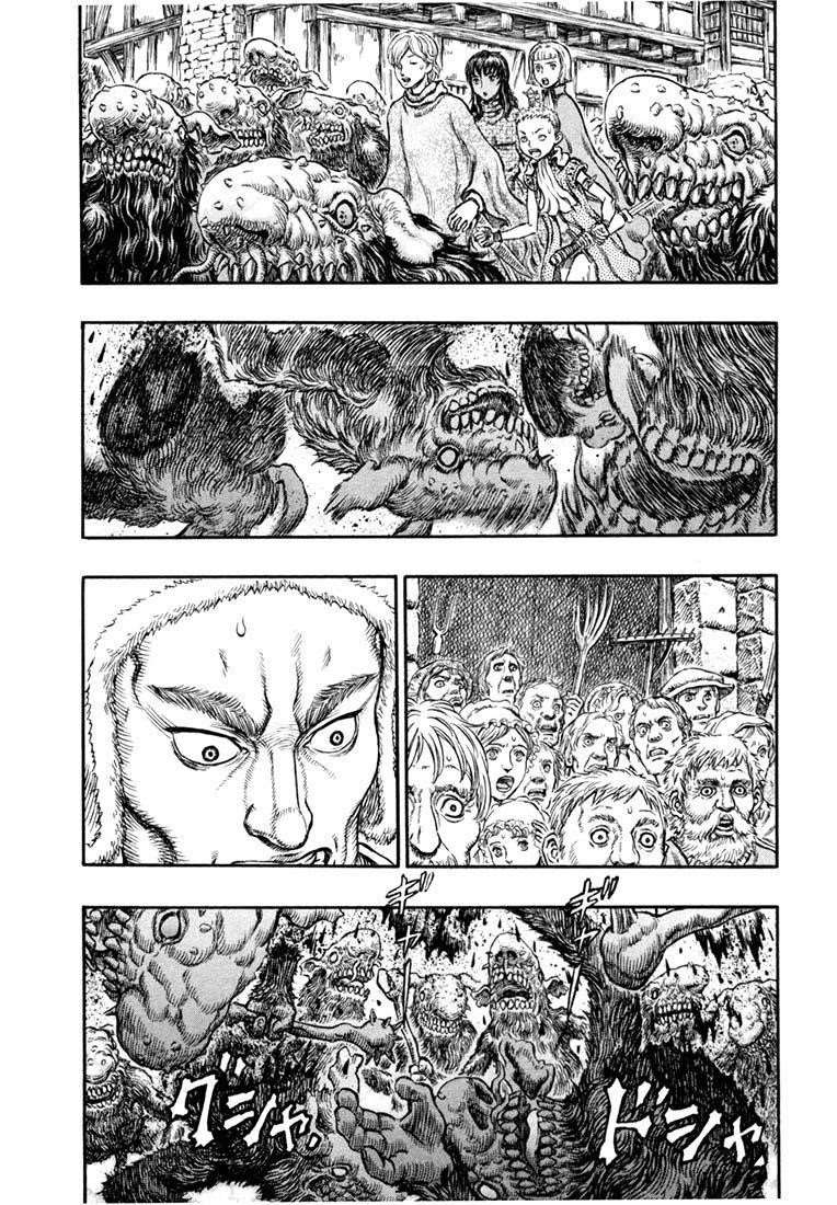 Berserk Chapter 207 - Page 20