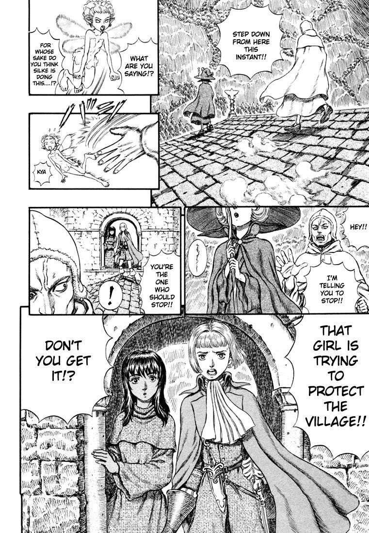 Berserk Chapter 208 - Page 12