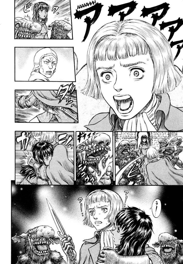 Berserk Chapter 209 - Page 11