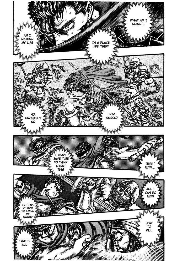 Berserk Chapter 21 - Page 4