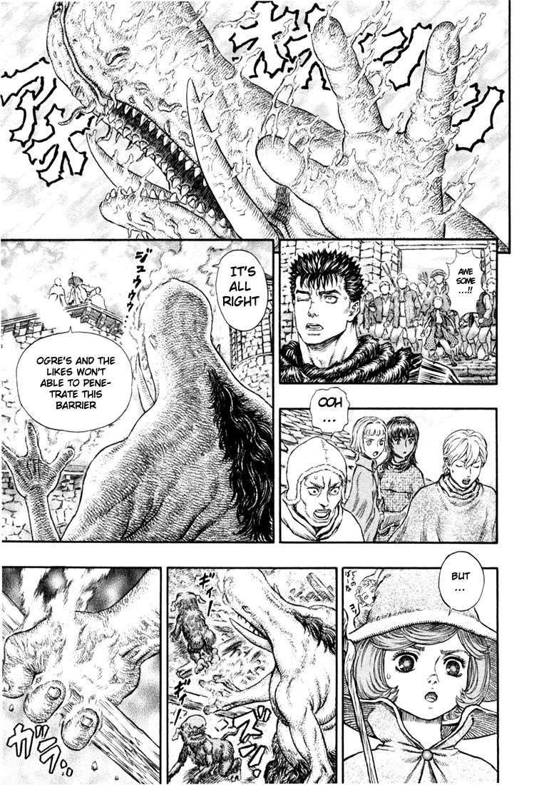 Berserk Chapter 210 - Page 17