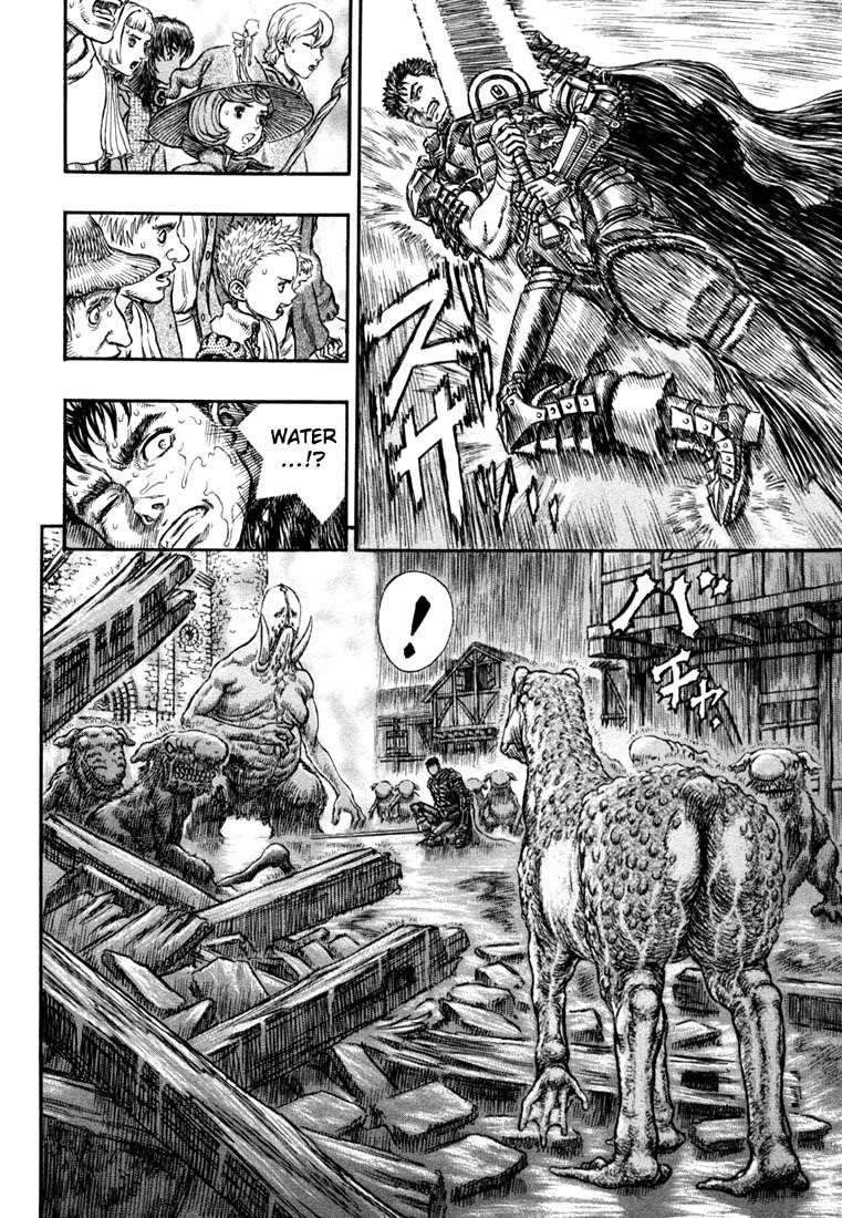 Berserk Chapter 211 - Page 15