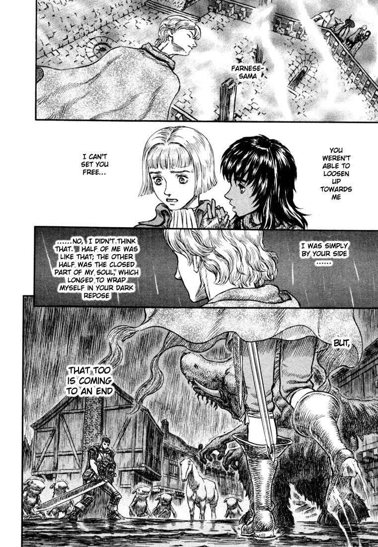 Berserk Chapter 211 - Page 21