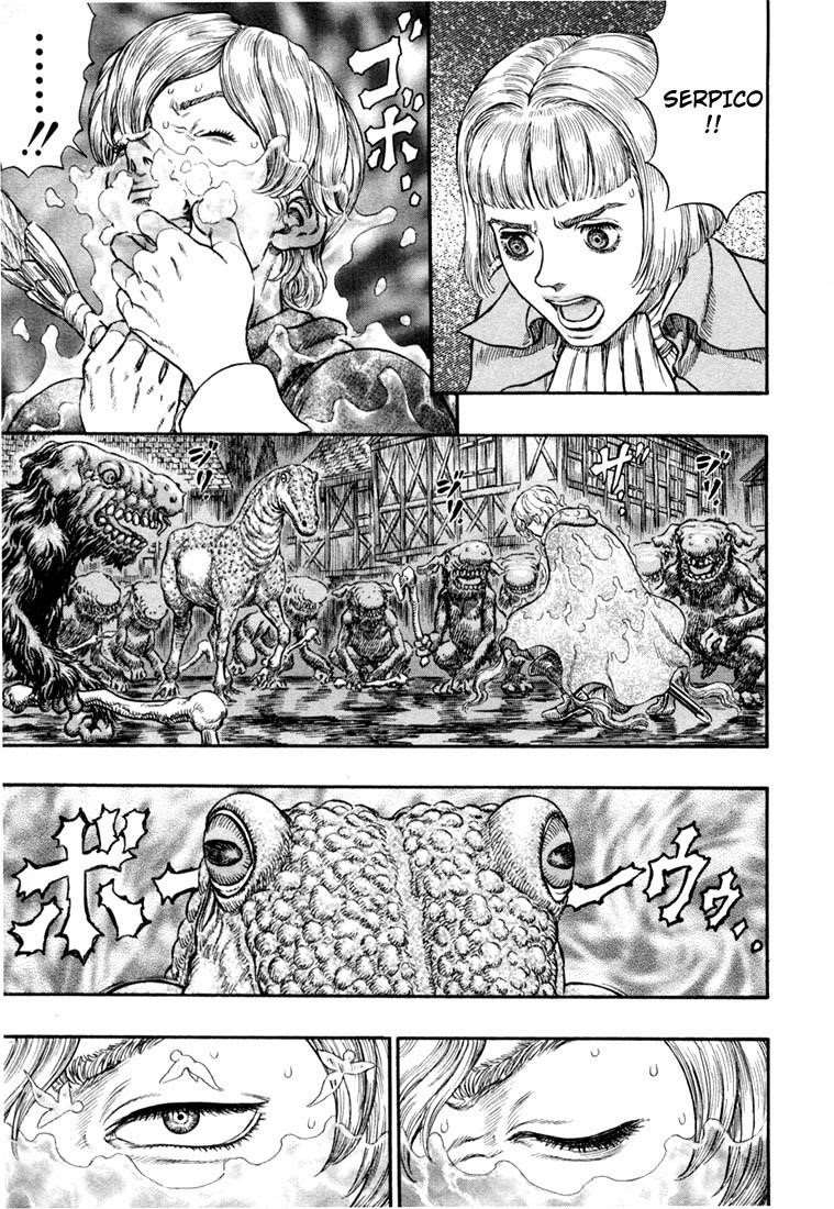 Berserk Chapter 212 - Page 17