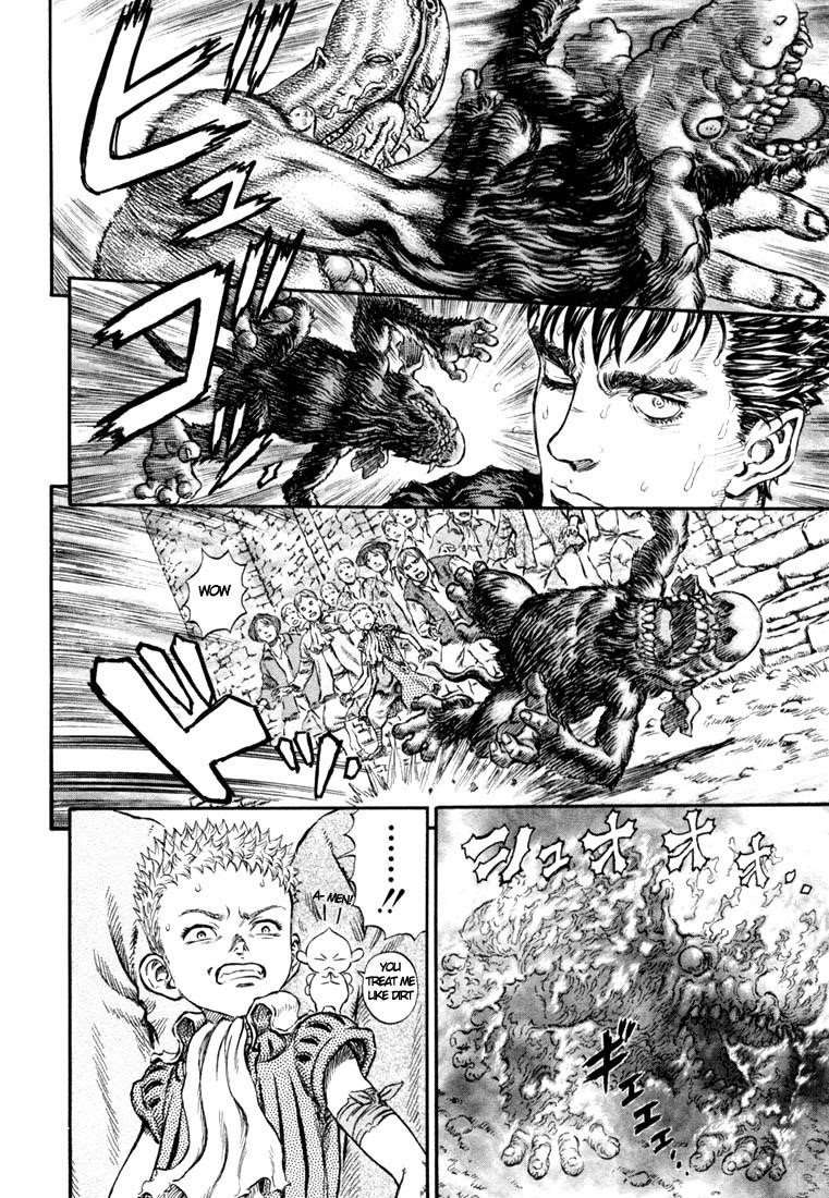 Berserk Chapter 212 - Page 9