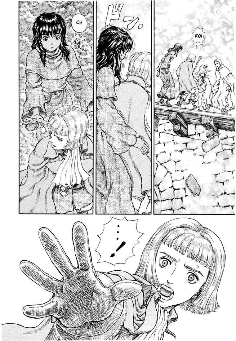 Berserk Chapter 214 - Page 13