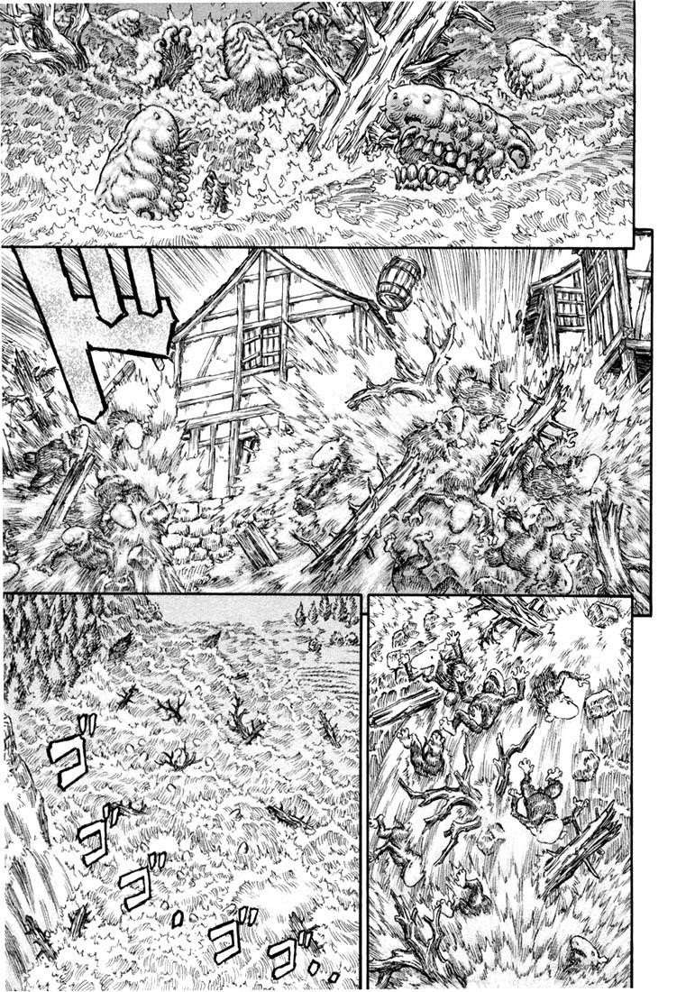 Berserk Chapter 214 - Page 2