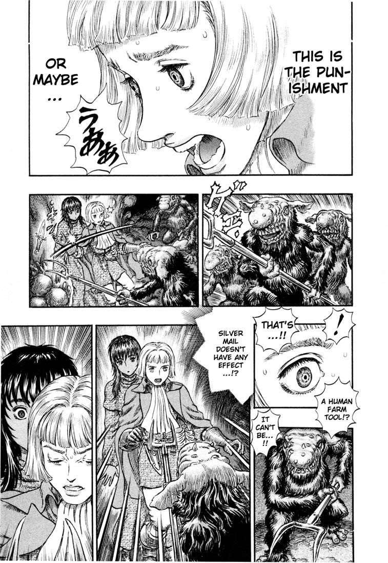 Berserk Chapter 217 - Page 10