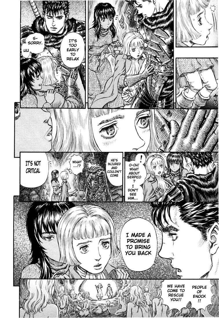 Berserk Chapter 217 - Page 15