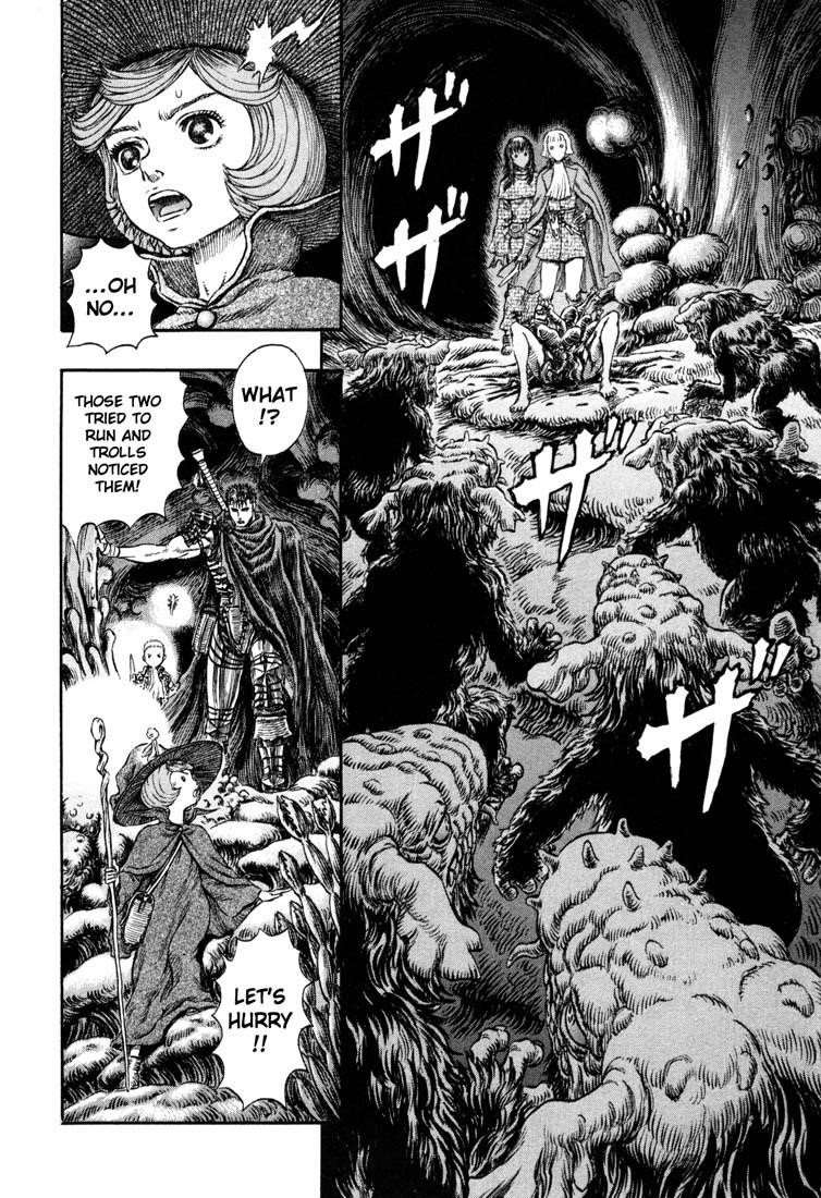 Berserk Chapter 217 - Page 4