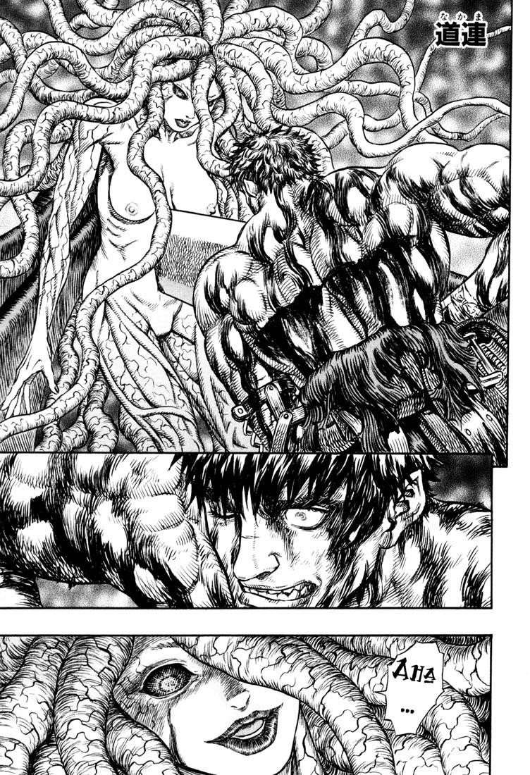 Berserk Chapter 221 - Page 1